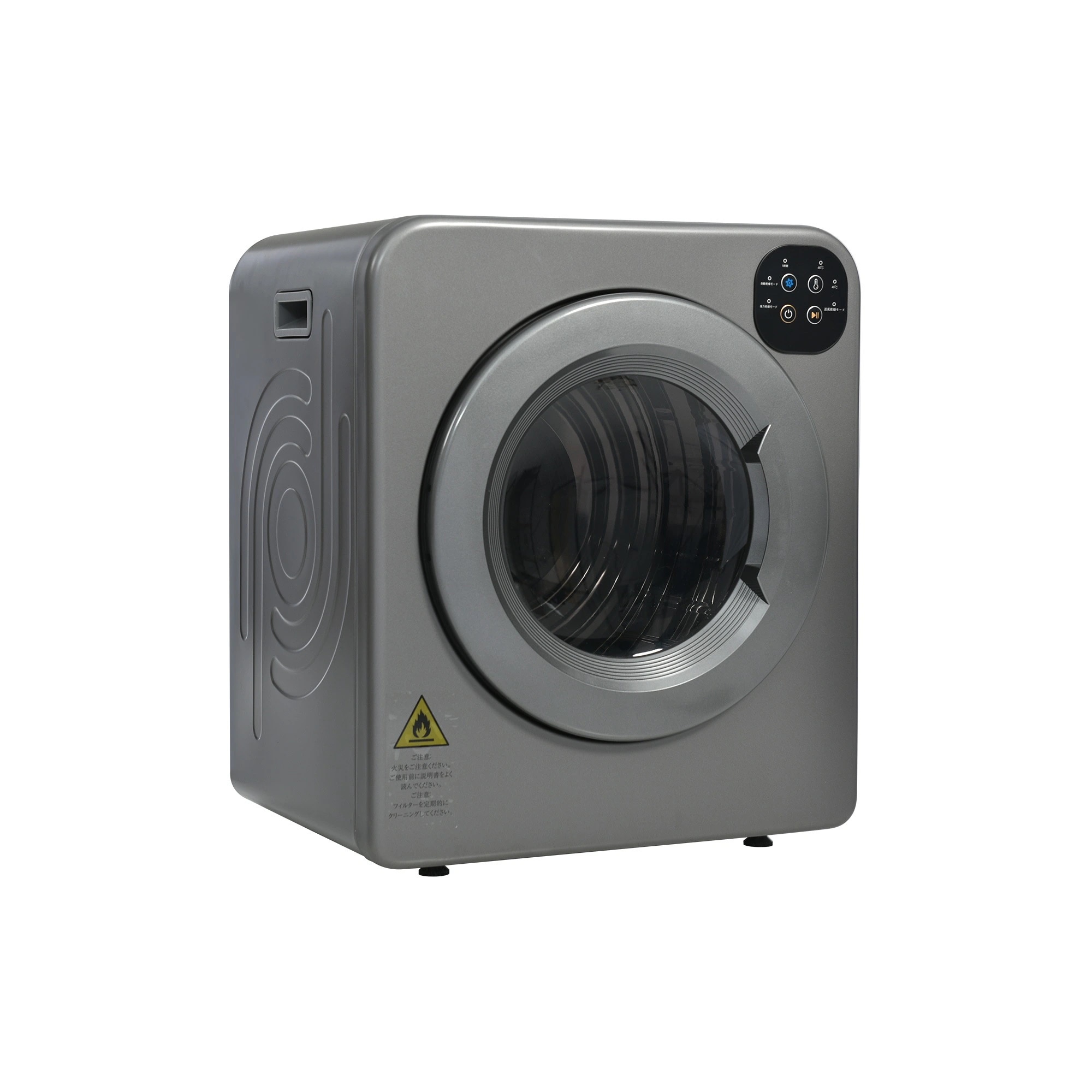 衣類乾燥機 6kg 湿気対策 梅雨対策 カビ対策 花粉対策 衣類乾燥機 6kg 衣類 乾燥 布団乾燥 家庭用 1人暮らし 布団乾燥機 ふとん乾燥 ふとん 布団 除湿 洋服 服 やさしく