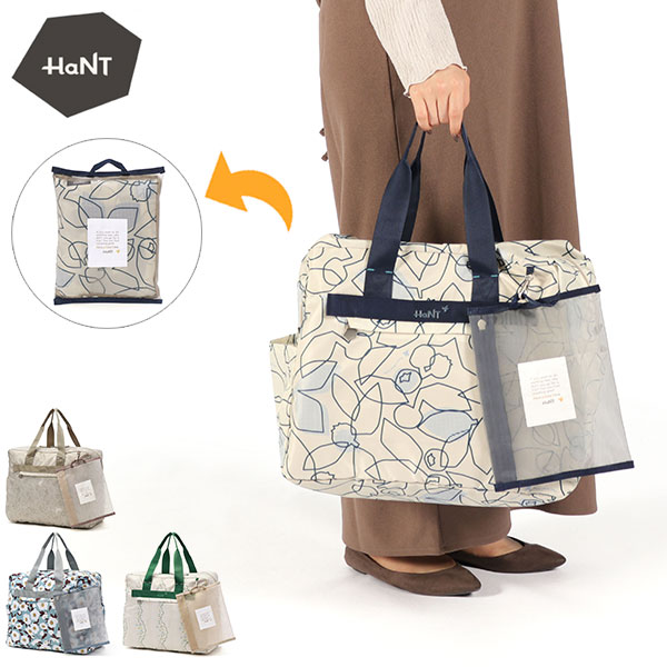 ボストンバッグ レディース 旅行 軽量 小さめ おしゃれ 1泊 2泊 3泊 ブランド ジム B4 A4 コンパクト 旅行バッグ 折りたたみボストンバッグ 30L 17721 wsb