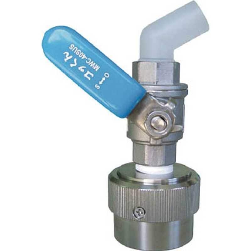 ミヤサカ工業　コッくんSUSタイプ　MWC40SUS