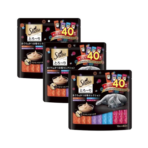 3個セット シーバ とろーり メルティ まぐろ かつお味セレクション 12g×40本