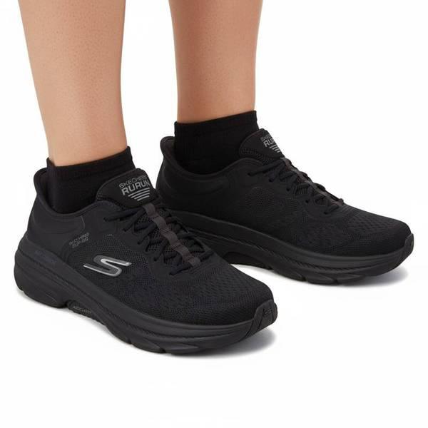 男性マックスクッションアーチフィット2.0スリップインSP0MRCFY061正常