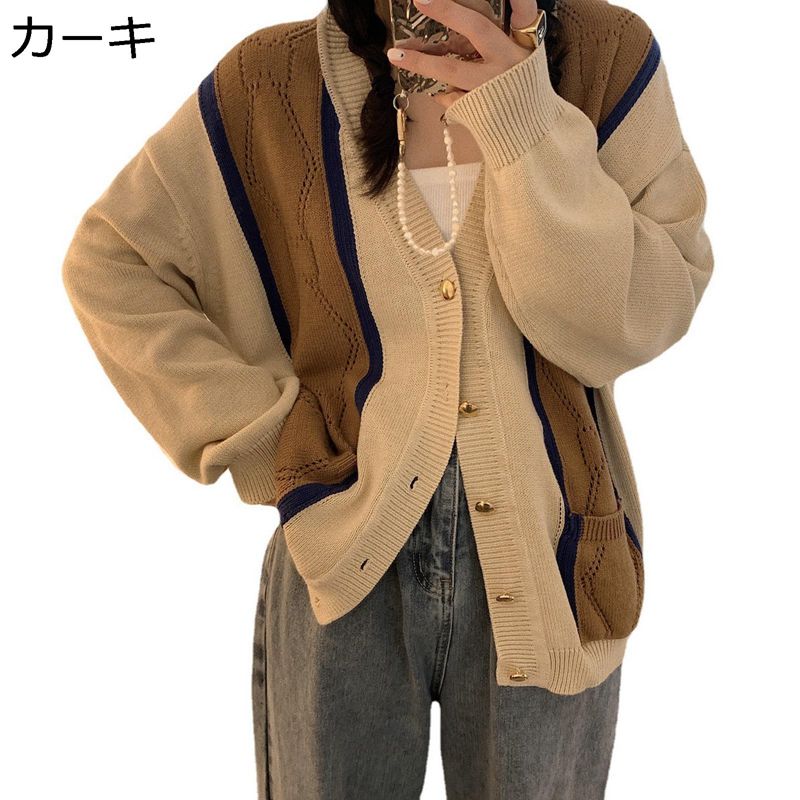 ニットカーディガン レディース 秋 春 長袖 ボタン 大きいサイズ レトロ エレガント カジュアル アウター オフィス スクール ニットコート 羽織り カーキ ニット カーディガン