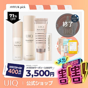 エガちゃん福袋 エガちゃん福袋 – cos:mura公式ショップ