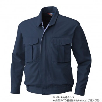 桑和 4113 長袖ブルゾン 6Lサイズ ネイビー（1）