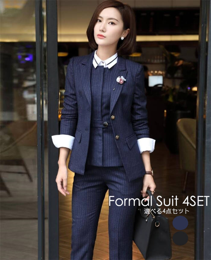 事務服 レディーススーツ エレガント パンツスーツ スカートスーツ レディース ビジネススーツ キャリア リクルートスーツ OL 女性 オフィス 通勤 入社 就活 ママスーツ 母親 卒業式 入学式 二