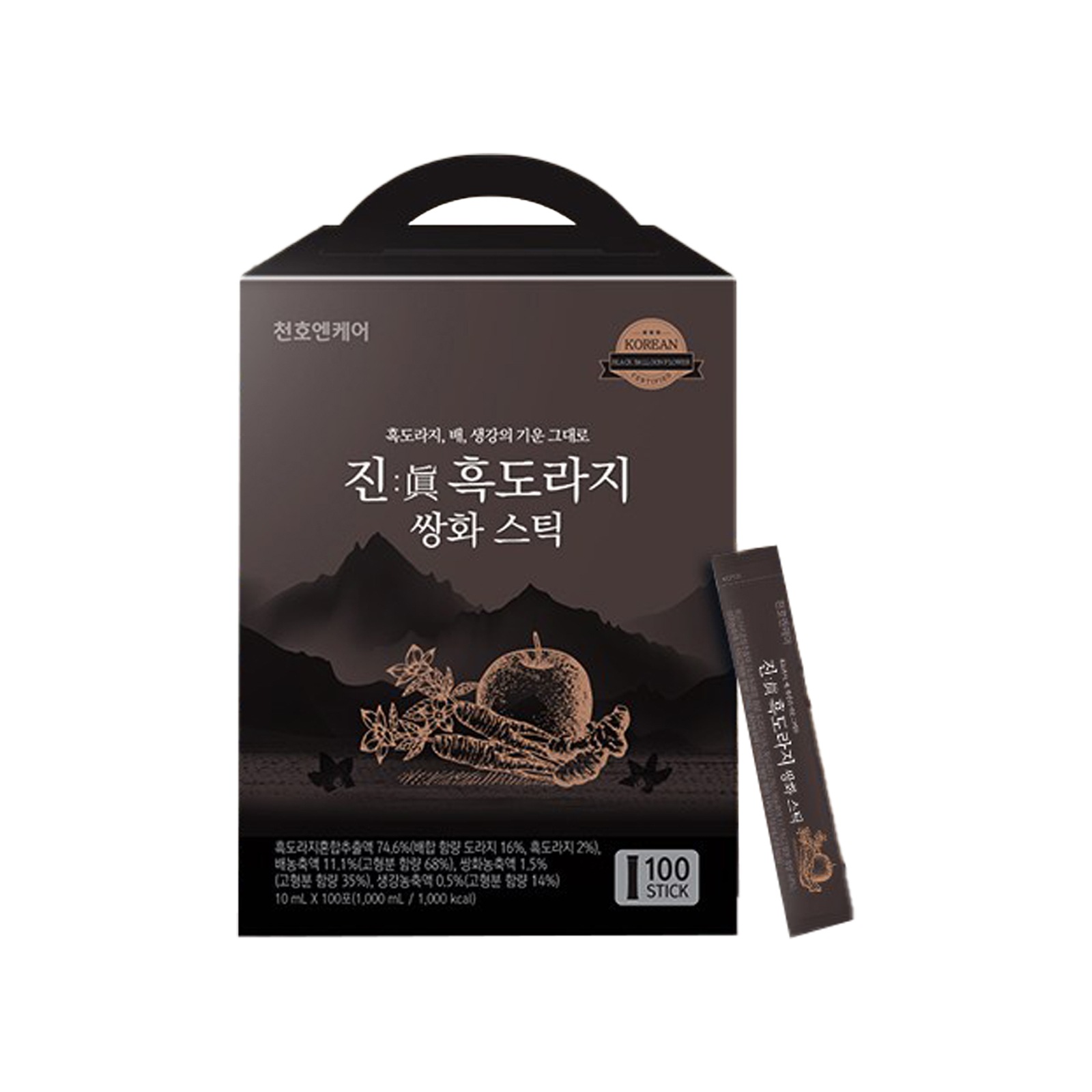 眞 黒キキョウ 双画 スティック 1,000ml(10ml x 100包) X 1個