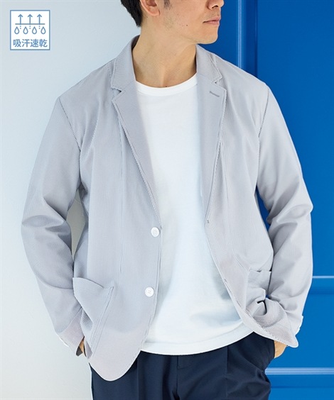 ダウンジャケット 吸汗速乾ストレッチシアサッカーテーラードジャケット セットアップ可能