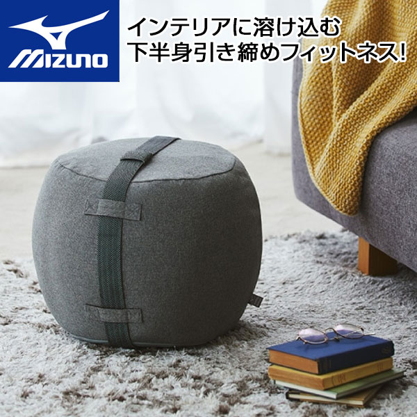 MIZUNO（ミズノ） モニョン ライフスタイルグッズ 健康用具 C3JHI00355