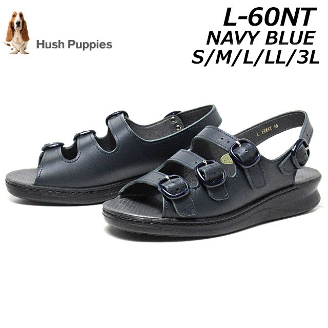 ハッシュパピー L-60NT ネイビーブルー バックルタイプサンダル レディース 靴 12,959円