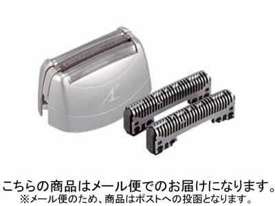 パナソニック メンズシェーバー替刃 ラムダッシュセット替刃 ES9014【メール便】