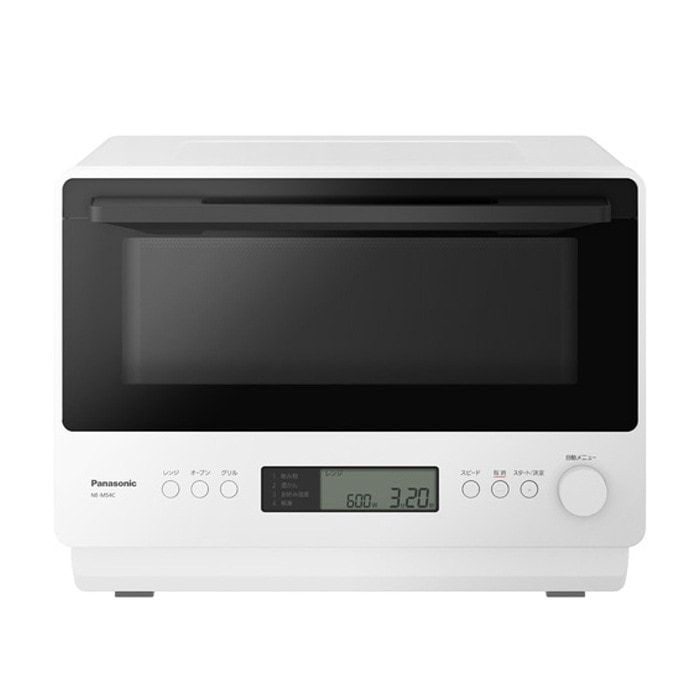 26L オーブンレンジ フラット庫内 NE-MS4C-W ホワイト