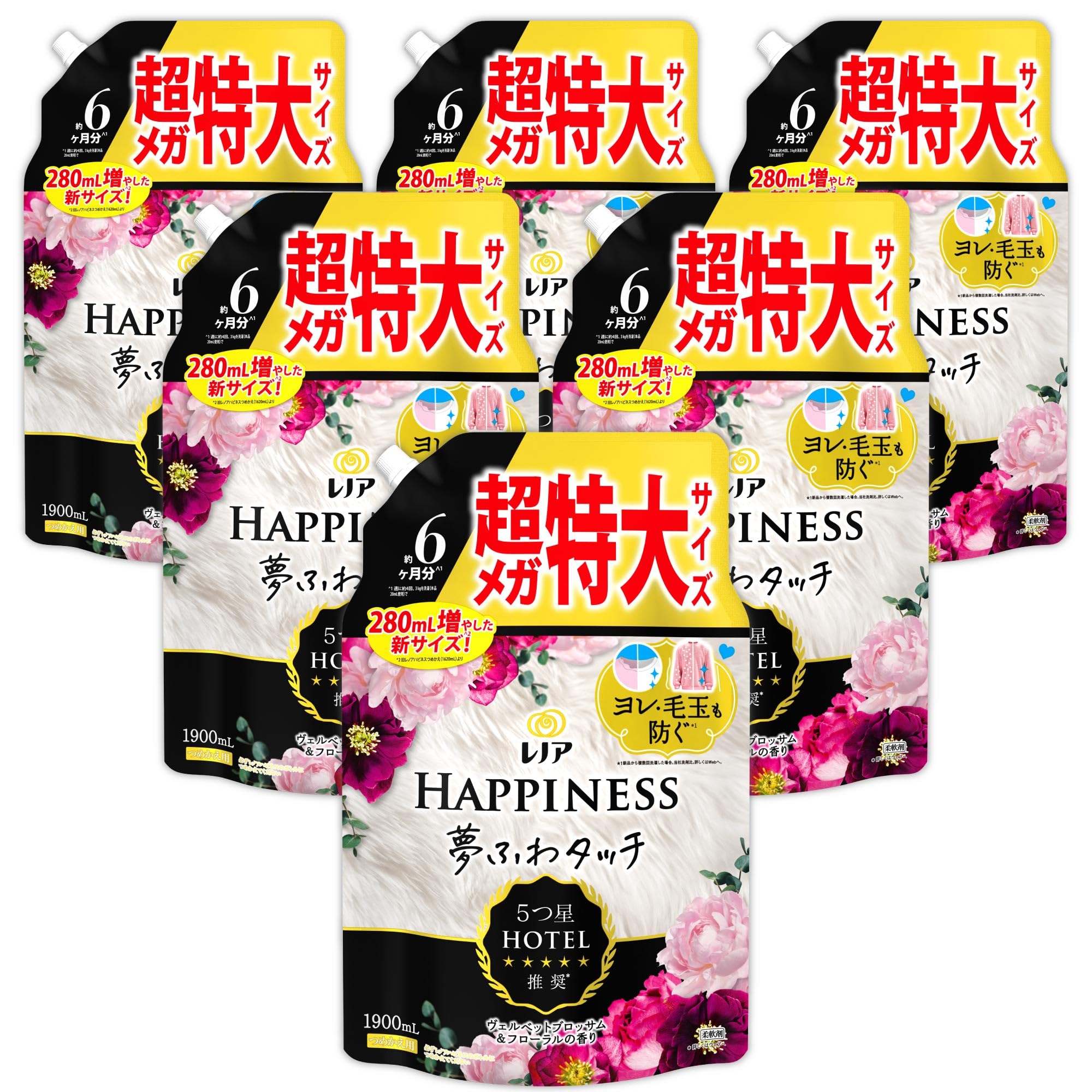 レノア ハピネス 夢ふわタッチ 柔軟剤 ヴェルベットブロッサム&フローラル 詰め替え 1900mL×6袋 [大容量] [ケース品]