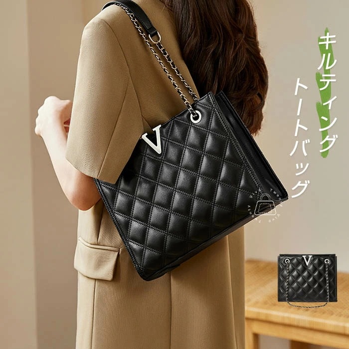 キルティング トートバッグ レディース ハンドバッグ 2way ショルダーバッグ セレモニーバッグ 大容量 フォーマルバッグ スクエア型 入学式 卒業式 通勤バッグ キルティングバッグ 大人可愛い お