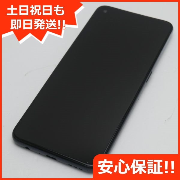 未使用新品】OPPO Reno5 A (eSIM対応版) SIMフリー 即発送