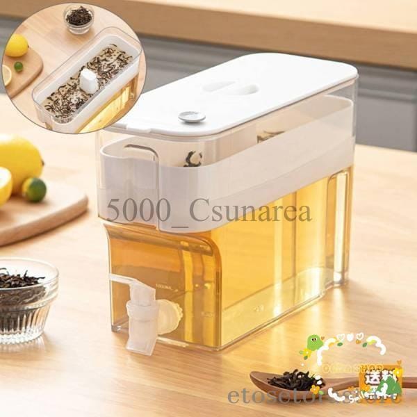 キャンペーン実施中！冷水筒 冷蔵庫ケトル ピッチャー 茶こし 横置き ドリンク ウォータージャグ 4L大容量 広口 透明 ジュース 水差し 麦茶ポット 飲み物 保冷 蛇口付き パーティー