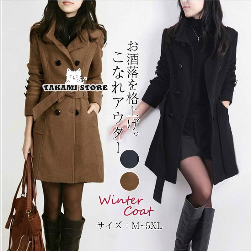 チェスターコート レディース ラシャコート ミドル丈コート ビジネス フォーマル OL 通勤 アウター コート 秋冬 女性 婦人服 シンプル 着痩せ