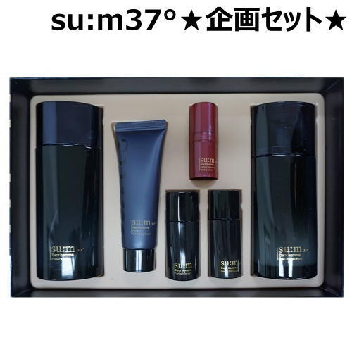 企画セット Su:m37 ディアオンム 2種 企画セット メンズスキンケア
