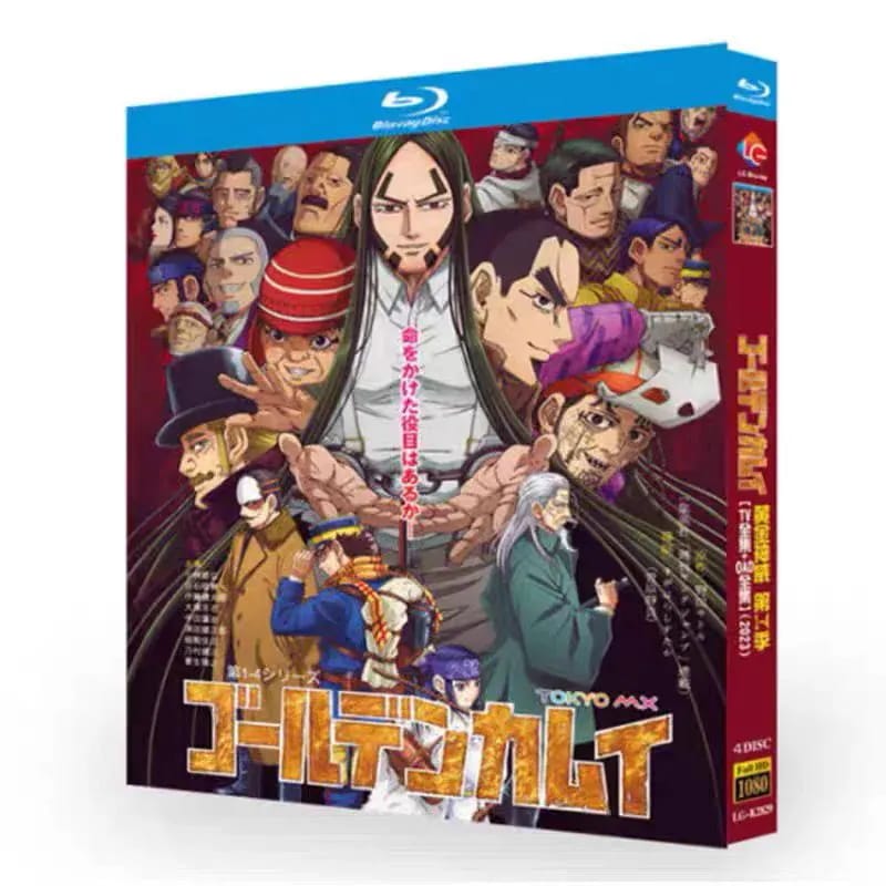 全話収録 BOX 「ゴールデンカムイ1-4」Blu-ray
