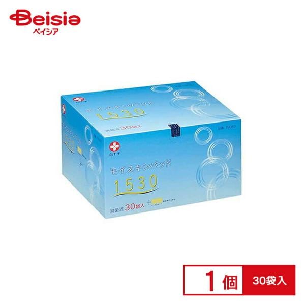 白十字 モイスキンパッド1530 15×30cm 19083 滅菌済 30袋入