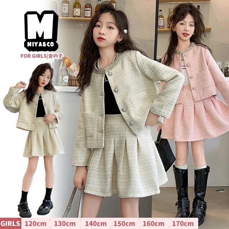 [新品入荷]入学式 女の子 ツイード 卒業式 セットアップ ジュニア ポレロ ジャケット パールボタン プリーツスカート ミニ丈 無地 ベージュ ピンク 韓国子供服 おしゃれ 大