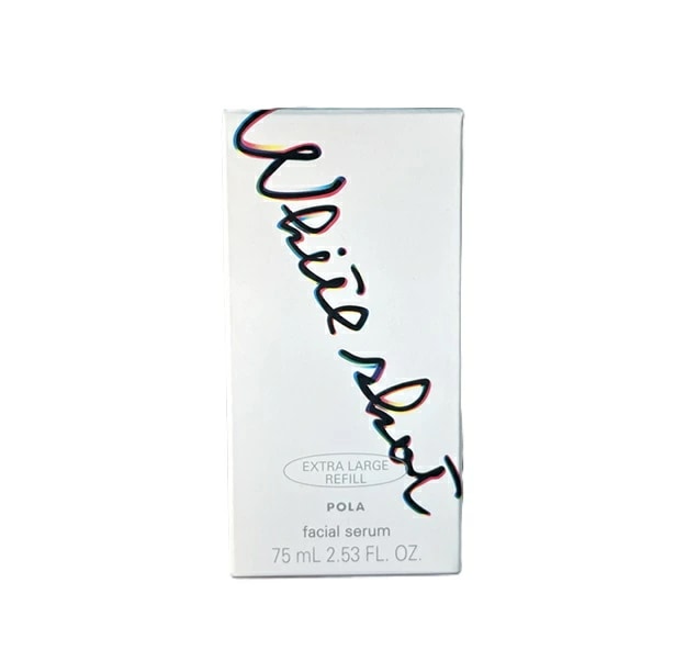 【国内正規品】【数量限定】POLA　ポー ラ　ホワイトショット　フェイシャルセラム　エクストラ ラージ（リフィル）【医薬部外品】75ml