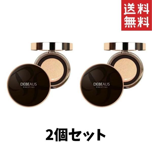 ディビュースクッションファンデーション本体15g+レフィル15g 2個 DEBEAUS 正規品 韓国コスメ