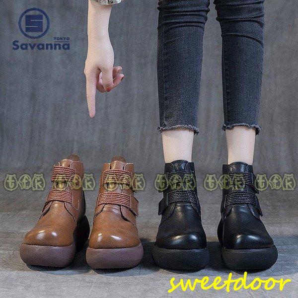 即納あり 本革 シューズ レディース 厚底シューズ ハイヒール8ｃｍ ウェッジソール カジュアルシューズ 厚底 ハイカット インヒール 秋冬