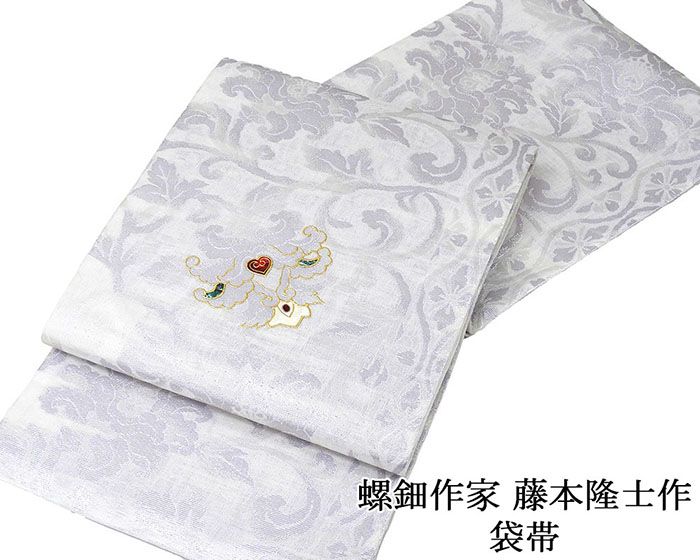 袋帯 新品 仕立て上がり 螺鈿作家 藤本隆士作 唐花 西陣 華翔苑謹製 ガーネット 袋帯 新品仕立済 パーティー g2928