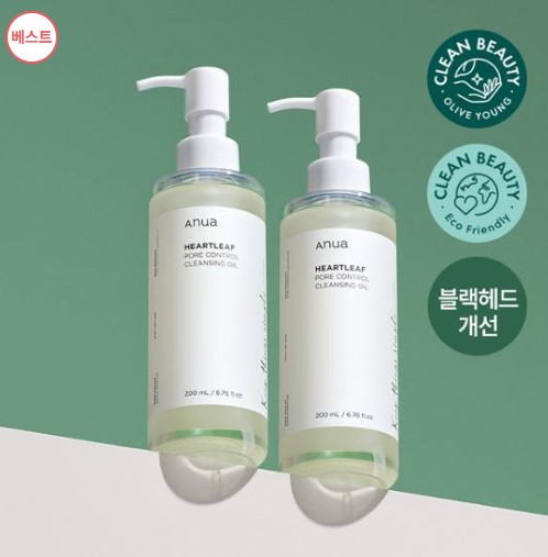 ドクダミポアコントロールクレンジングオイル, 200ml, 1+1