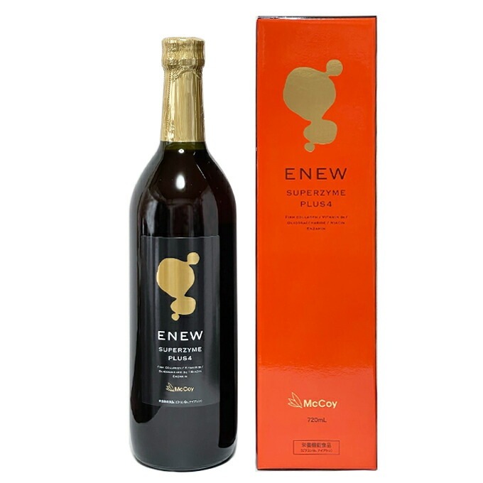 mccoy エニュースーパーザイムプラスフォー　720ml　リニューアル版　ENEW SUPERZYME PLUS 4 酵素ドリンク