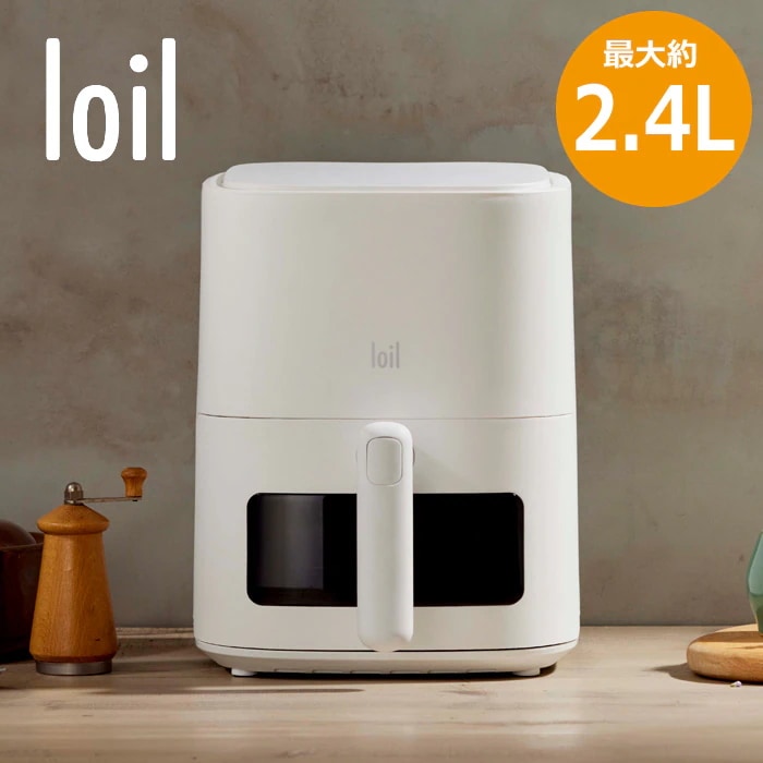 人気の販促アイテム Loil ロイル ノンフライヤー エアーオーブン