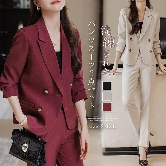 スーツ レディース セットアップ ビジネススーツ リクルートスーツ フォーマルスーツ ストレートパンツ 九分丈 テーラードジャケット ショートジャケット きれいめ 上品 セレモニー 通勤 オフィス 大