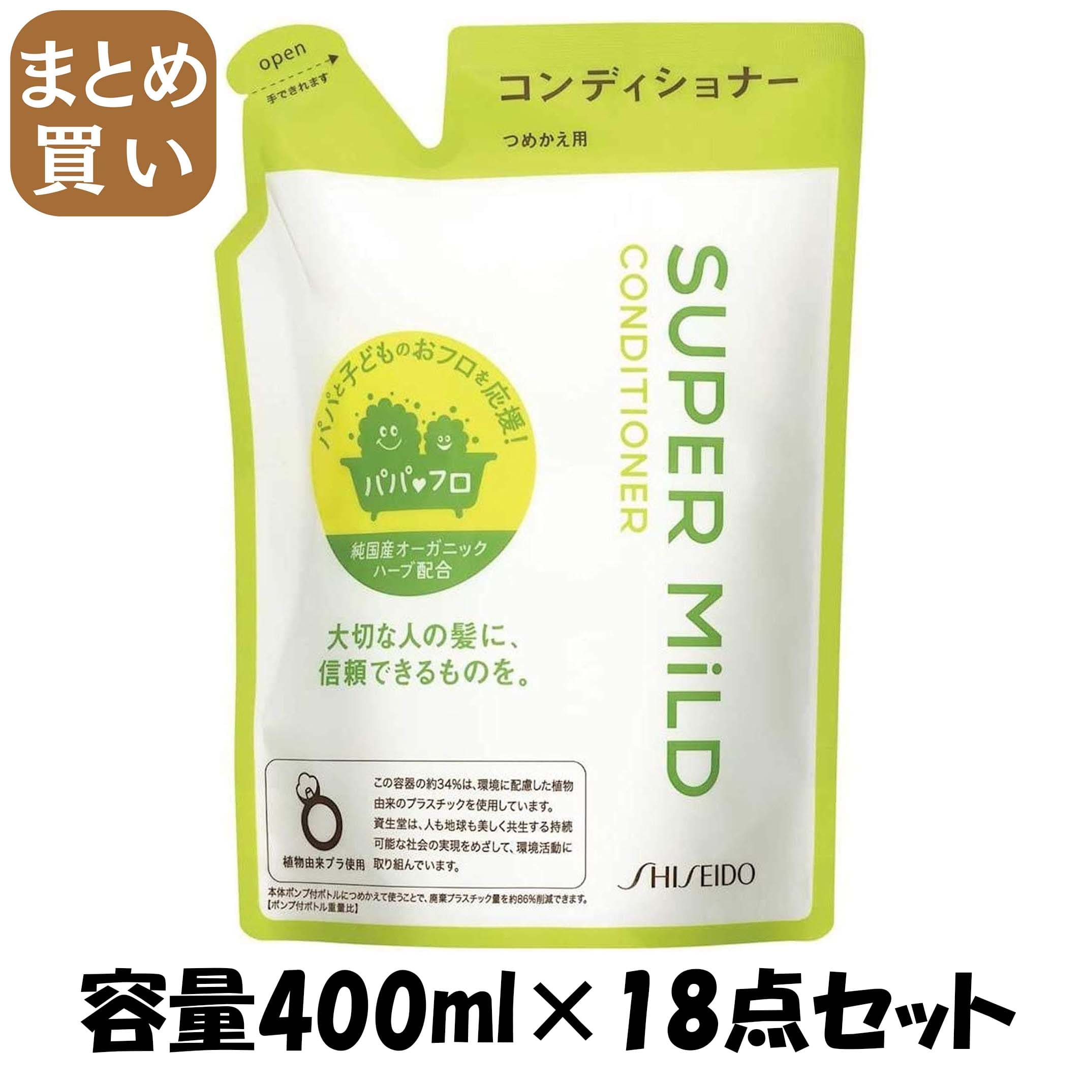 【まとめ買い】スーパーマイルドコンディショナー替４００ＭＬ 容量400ML×18点セット コンディショナー・リンス