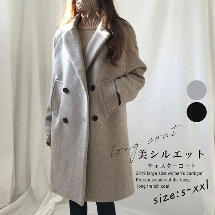 チェスターコート 秋冬 レディース コート無地 長袖 大きいサイズ 定番 シンプルでカッコイイ スーツ 謝恩会 二次会 通勤 コート アウター フォーマル ビジネス グレー ブラック 黒 オフィス今日 4,985円