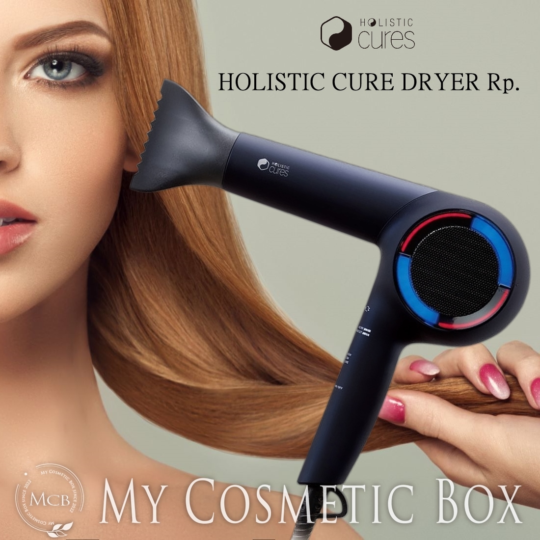 ホリスティックキュア ドライヤー Rp. HOLISTIC CURE DRYER Rp ホリスティックキュアーズ