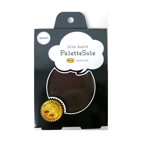 [5セット] TOKYO ロイヤルリビング K.K パレットソール palette sole ブラウン royalliving70010X5 5,199円