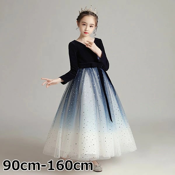 ピアノ発表会 ドレス 中学生 ワンピース ジュニアドレス 七五三 キッズドレス 子供ドレス ネイビー 紺色 150 160 お姫様 着やせ 上品 エレガント 女の子 結婚式 長袖 冬 フォーマル コン 7,775円