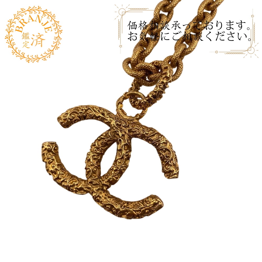 ヴィンテージ 93A ココマーク メタル ネックレス ゴールド ブランド