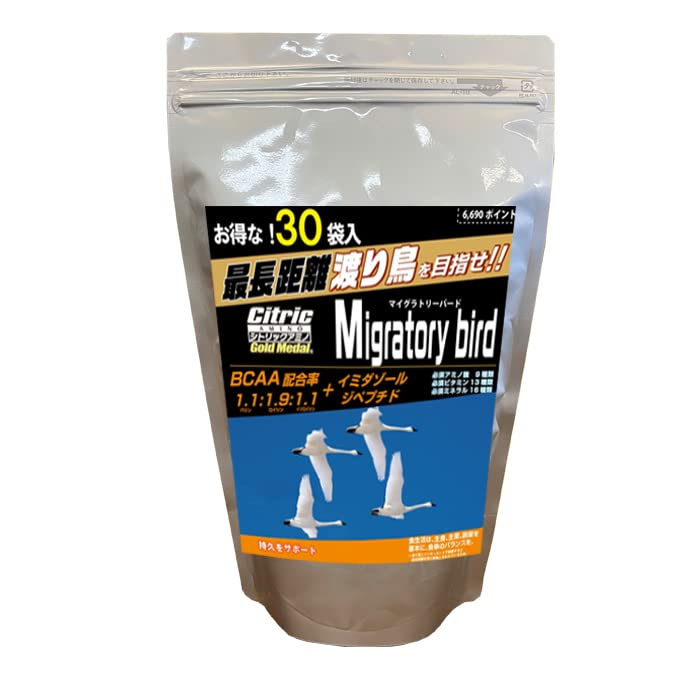 シトリックアミノゴールドメダル アニマルシリーズ 渡り鳥 お得な4.5g×30袋入 7,829円