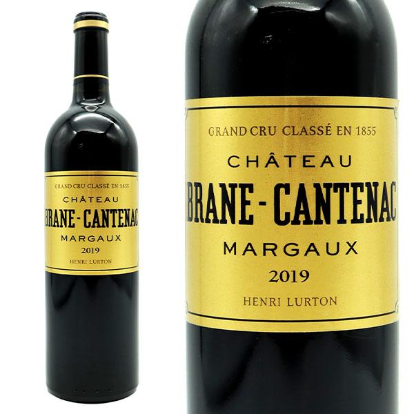 シャトー ブラーヌ カントナック 2023 AOCマルゴー メドック グラン クリュ クラッセ 公式格付第二級 Chateau Brane Cantenac 2023 AOC Margau