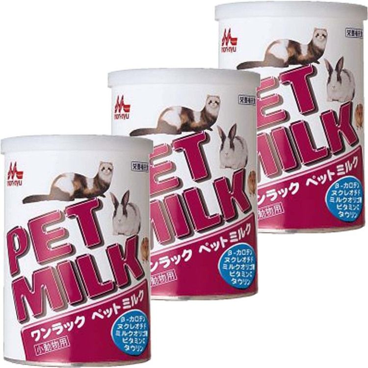 【人気商品】【3個】ミルク ペット用 ペット ペットミルク 140g メガ割