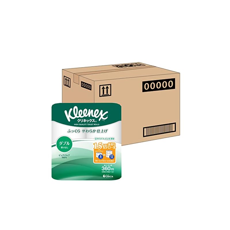 【即納】【ケース販売】 クリネックス 1.5倍巻き コンパクト トイレット8ロール 45mダブル 8パック入り