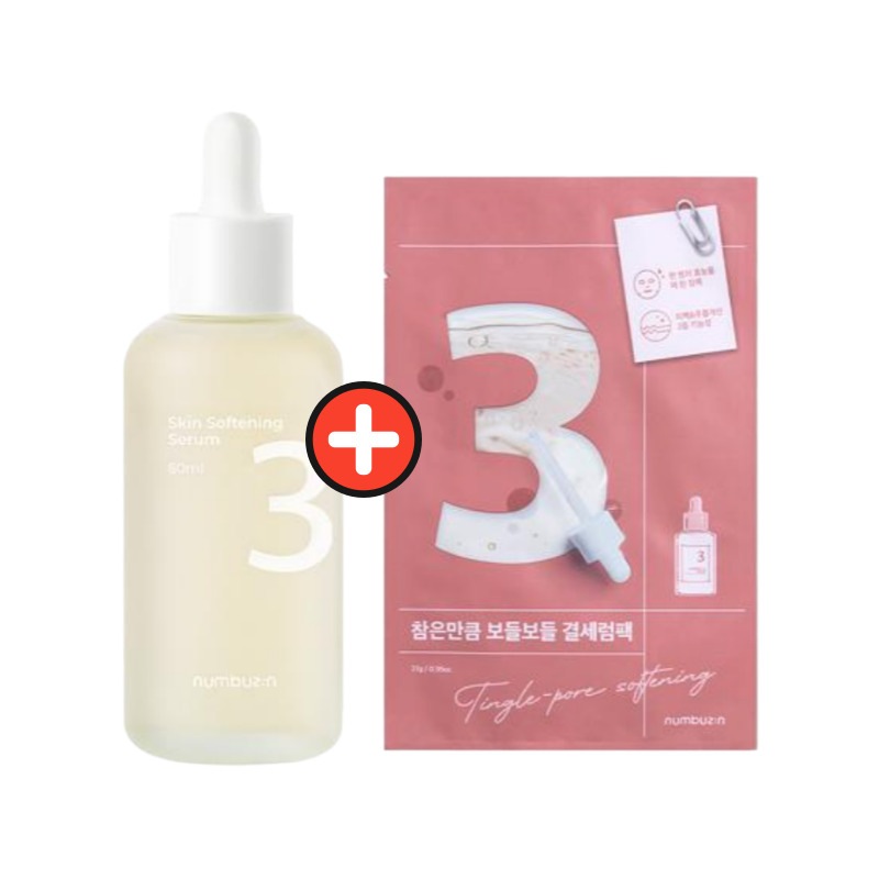 3番 すべすべ ギョルセラム 80ml 企画 (+3番 ギョルセラムパック)