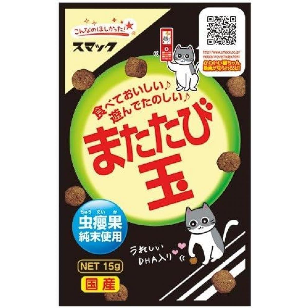 スマック キャットスマック(CAT SMACK)のキャットフード 比較