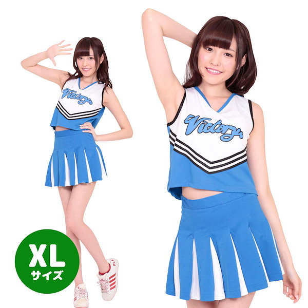 新品 NBA フィラデルフィア 76ers チアガール スカート S コスプレ Qoo10] 【XLサイズ】 スカイチア コスプレ コ