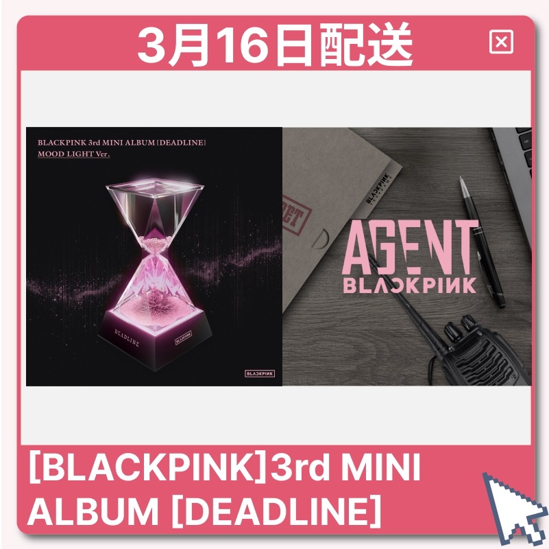 [BLACKPINK][3月16日発送][PRE-ORDER]3rd MINI ALBUM [DEADLINE]