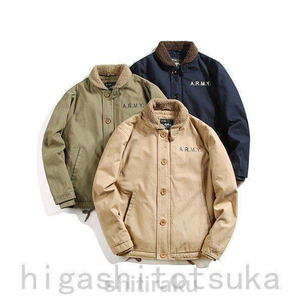N-1 デッキジャケット ジャケット U.S.NAVY 米海軍 米軍 メンズ 裏起毛 裏ボア アウター ミリタリー お兄系 冬 秋 ジャンパー 暖かい