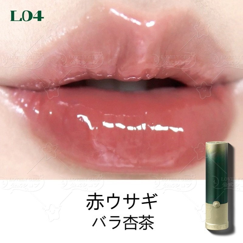 Qoo10] ガールカルト 【NWE！！苗巫シリーズ】【サイバー聊斎