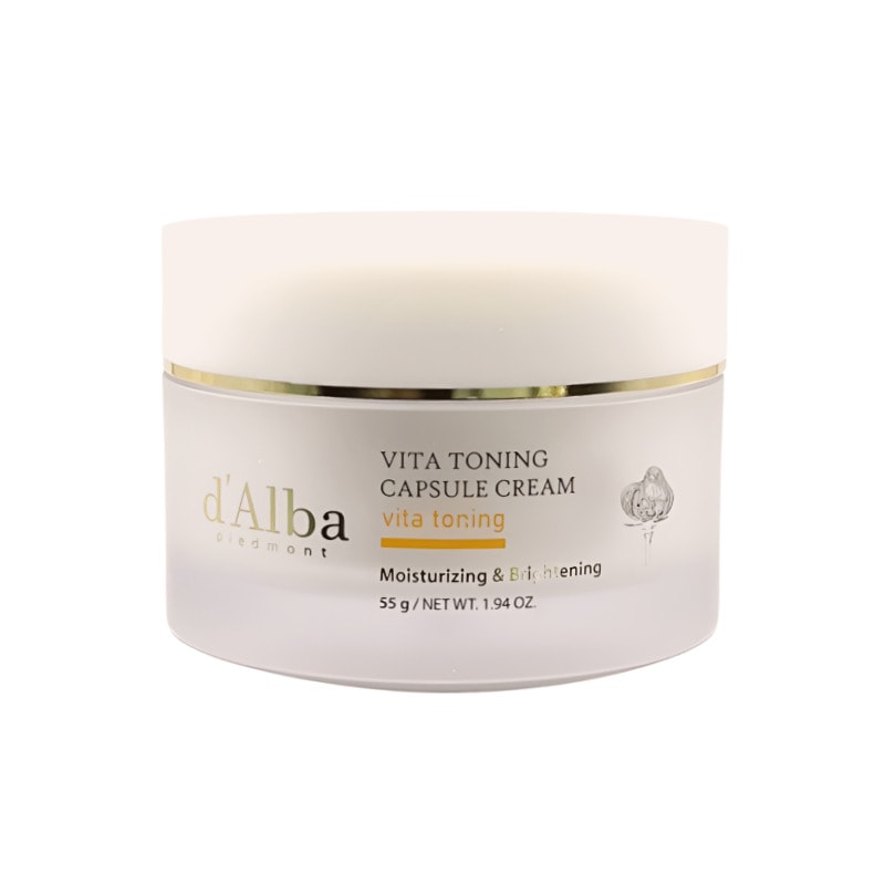 ビタトーニング カプセルクリーム 55g