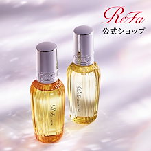 【クーポン対象 最大10％OFF】【ReFa公式】リファ ロックオイル 楽天ランキング1位 ヘアケア 前髪 うねり キープ ヘアオイル しっかり レア髪 ダメージ補修